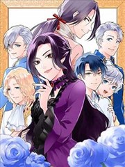孤岛纪行漫画封面