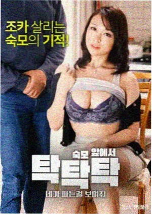 孤岛纪行分镜解析配图